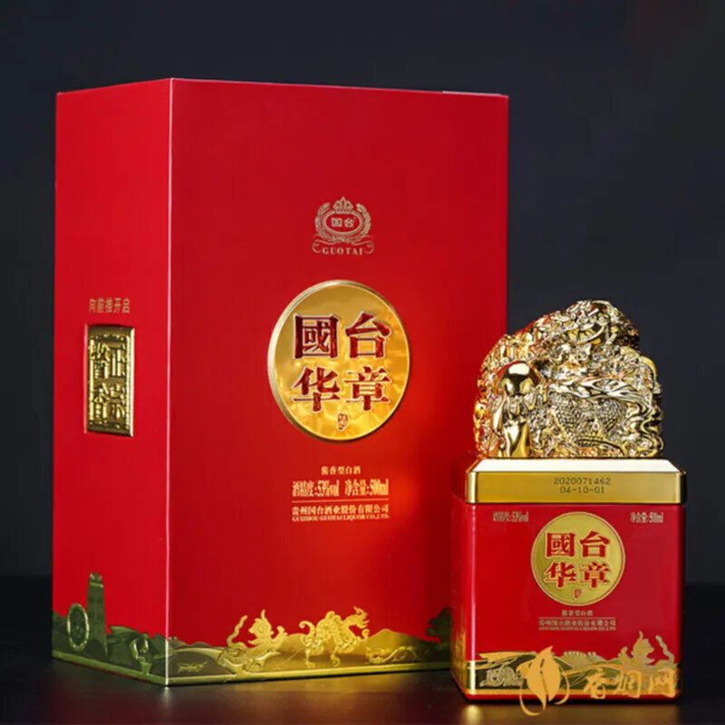 国台酒15年53度什么价