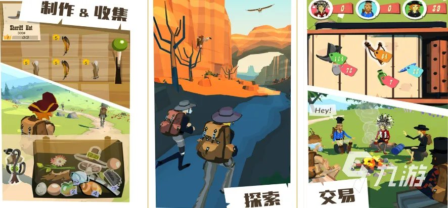 休闲游戏排行榜2022前十名 休闲游戏推荐