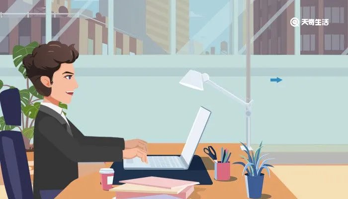 什么是邮件地址