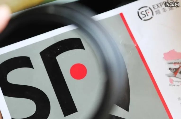 王卫承认顺丰不快 顺丰邮寄快递收费一般多少钱