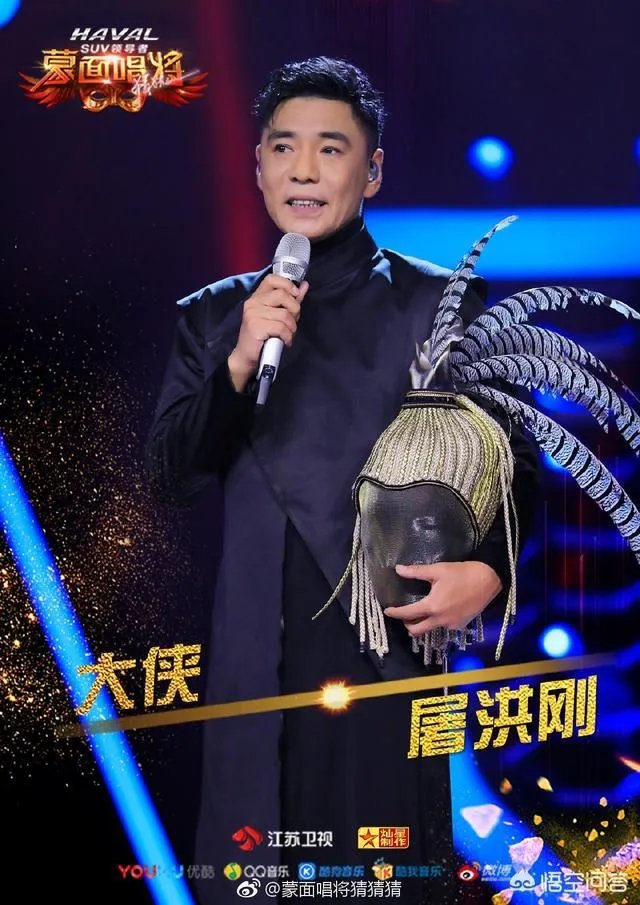 如何评价《蒙面唱将猜猜猜》第三季第九期节目?