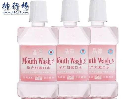 漱口水十大品牌排行榜 世界顶级漱口水有哪些