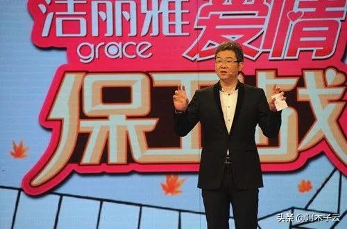 天津卫视《爱情保卫战》办得很有特色，看后受益匪浅。你经常看吗？什么感觉？