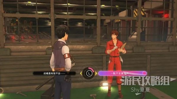 《新樱花大战》图文攻略 全剧情流程图文攻略