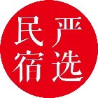 离开央视，藏族青年在海拔4000米打造云巅之家，潇洒！