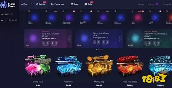CSGO好用的开箱网站有哪些 10个csgo公认好用开箱平台推荐