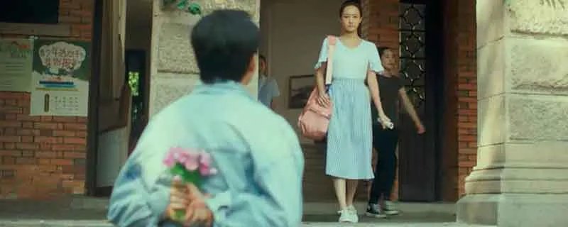 我在时间尽头等你剧情介绍 电影《我在时间尽头等你》讲了什么