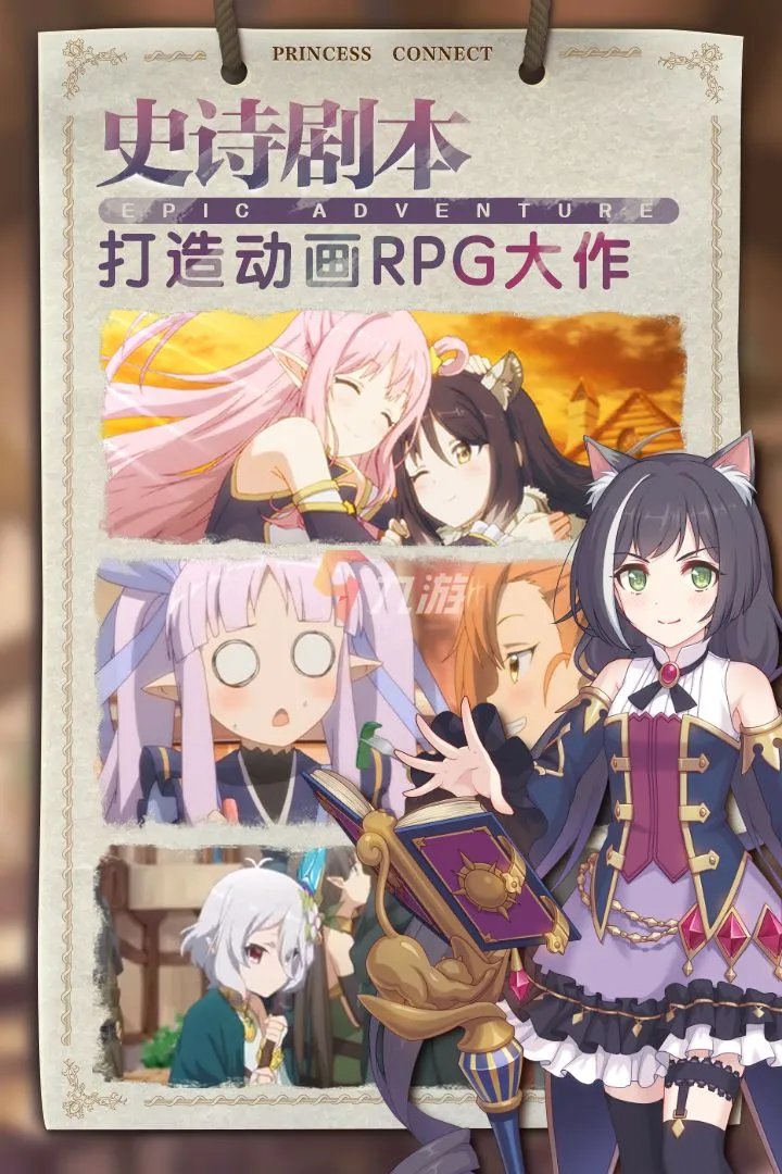 2022好玩的日本美女游戏手游大全 最热日本美女游戏排行榜