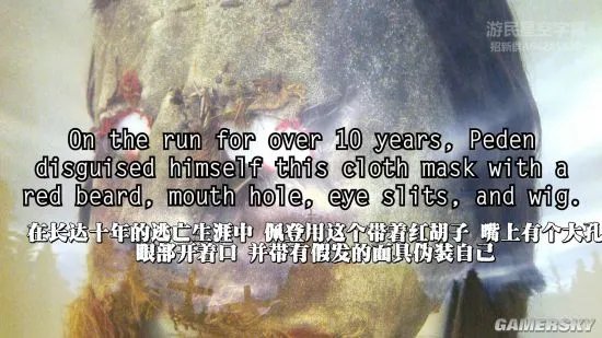 史上5大最恐怖的面具 V字仇杀队只能靠边站