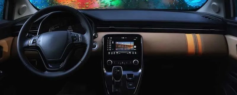 车上的zone是什么意思 车上的zone啥意思