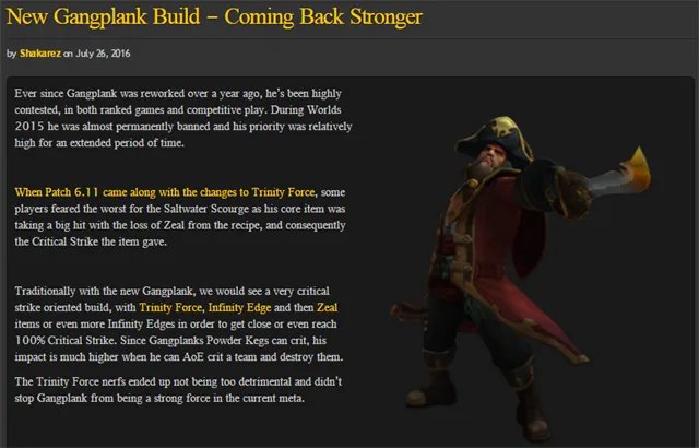 新出装胜率惊人：普朗克胜率再度飙升！