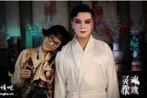 灵魂摆渡好看吗？