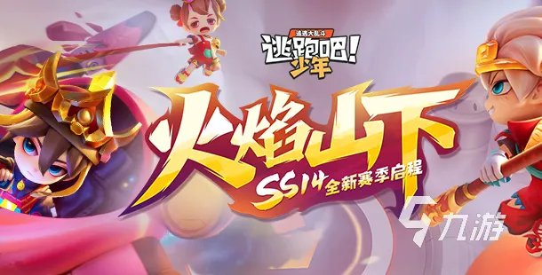 十大特别好玩的游戏有哪些2022 特别好玩的十款游戏下载推荐