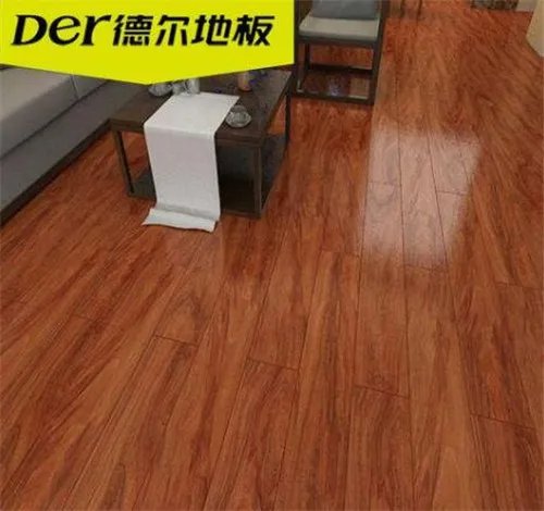 德尔强化地板价格贵吗 德尔强化地板如何选购