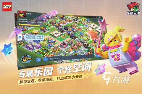 生存建造类沙盒游戏手机游戏大全2022 生存建造类沙盒手游有哪些