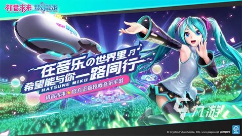 2022受欢迎的音乐小游戏有哪些 音乐游戏大全