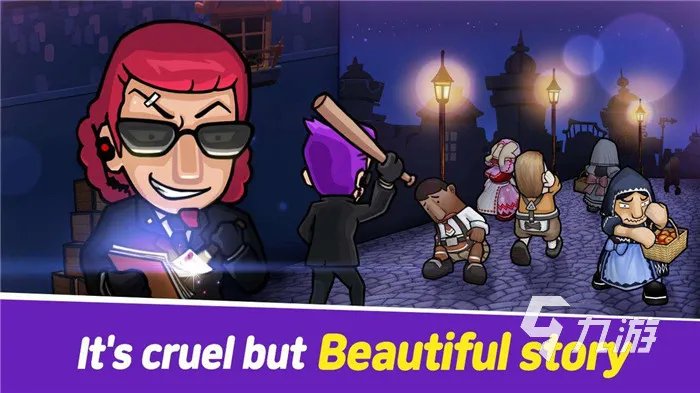 2022十大最难的游戏是什么 最难玩的手机游戏排行榜