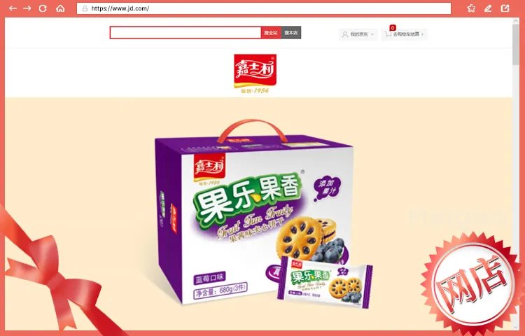 2023十大热门嘉士利葱油饼干排行榜 嘉士利葱油饼干哪款好【TOP榜】