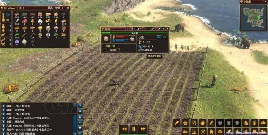 《领地人生林中村落》画面及游戏性试玩心得 领地人生林中村落好玩吗