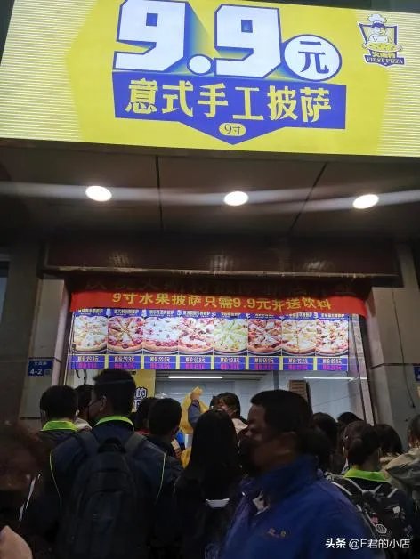 有人加盟过正新鸡排吗.一个月可以赚多少钱？