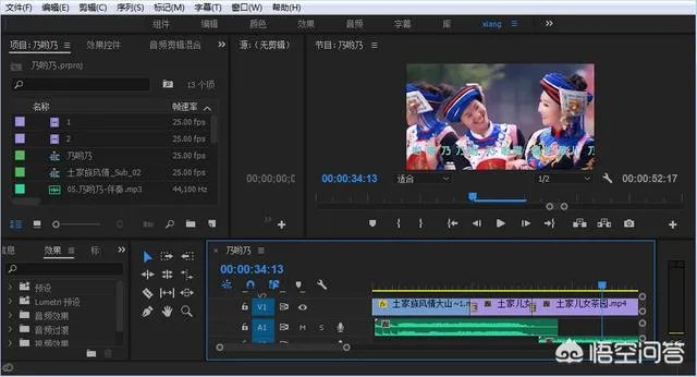 短视频后期编辑工具有哪些