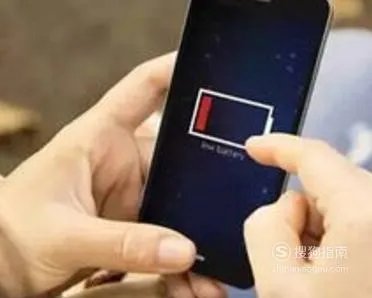 手机没有电了怎么办