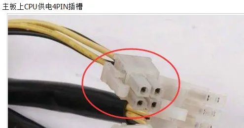 电脑电源线可以通用吗?
