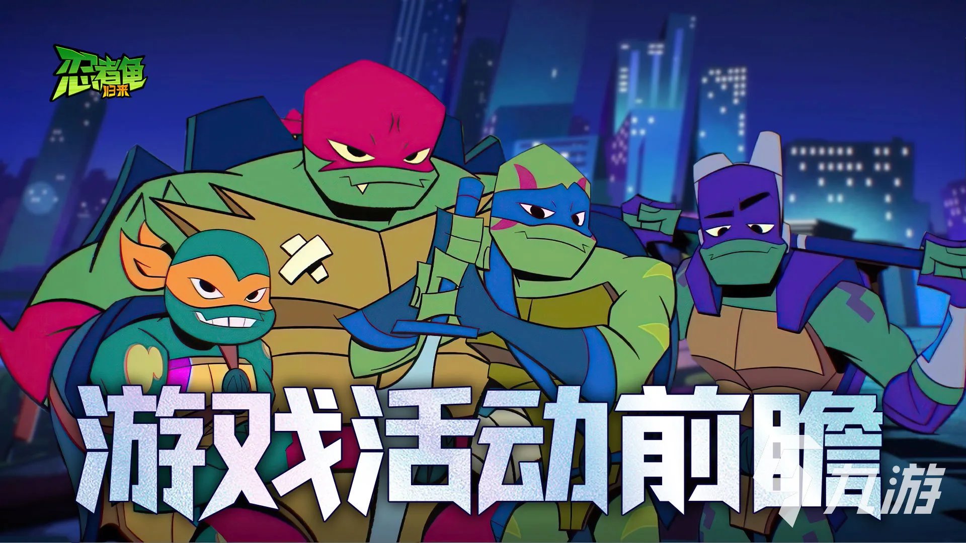 有哪些新出手游的推荐2023 热门新出手游排行榜