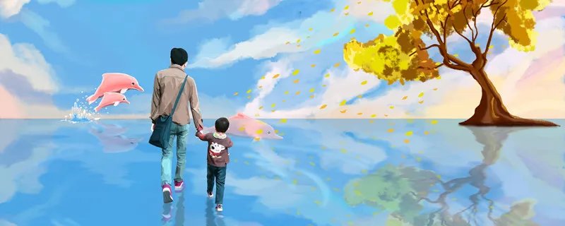 关于父爱的名言 有关父爱的名人名言