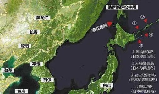 “宗谷海峡”的发音：如何用日语发音“宗谷海峡”