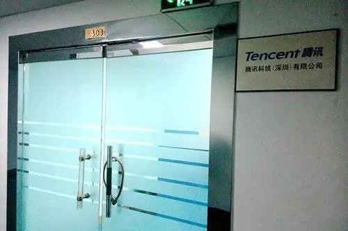 华强北电子市场