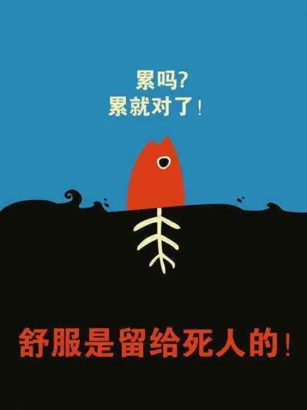 湖南科技大学很垃圾吗