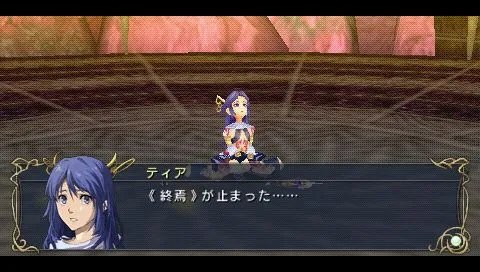 《伊苏7》图文攻略 全剧情流程图文攻略