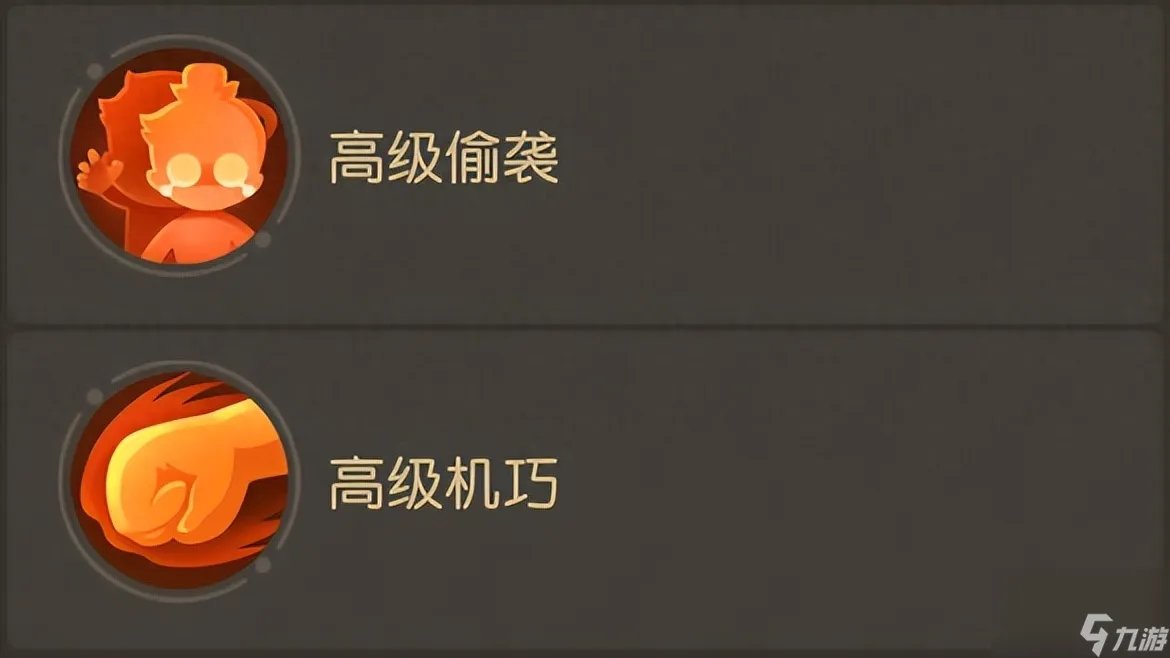 梦幻西游避水金睛兽技能揭秘 掌握神兽的终极力量