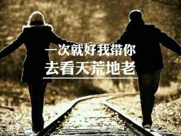 杨忠伟翻唱很火的歌