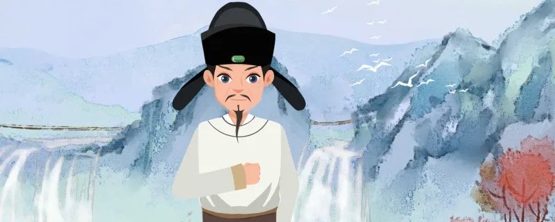 长相思古诗翻译