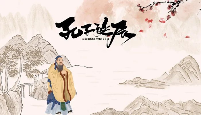 以德报怨,何以报德什么意思