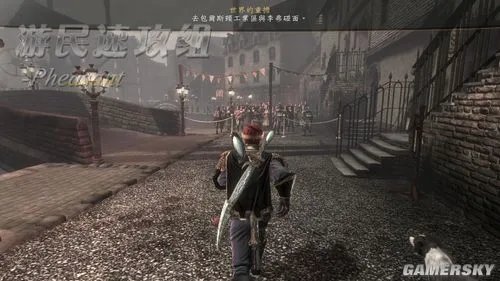 《神鬼寓言3》PC版图文流程攻略