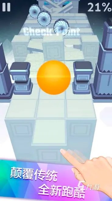 最近很火的跳舞游戏有哪些2021 十大好玩的跳舞音乐游戏合集推荐