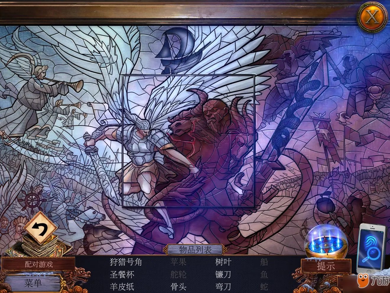 《乌鸦森林之谜》系列解密游戏介绍