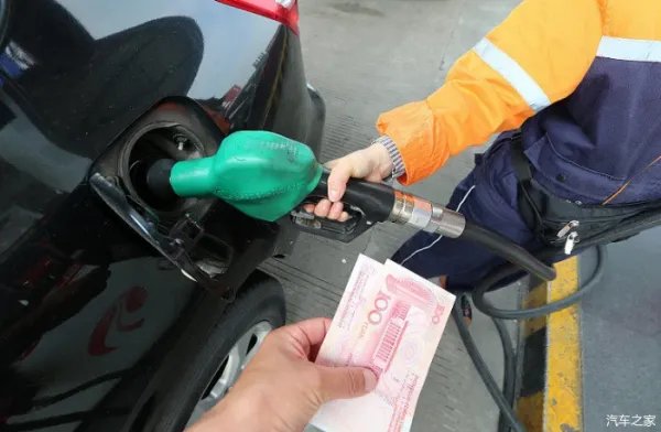 明晚，国内油价下调！迎180天来最大降幅，加满一箱可以省这么多