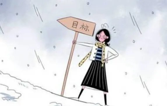 重庆理工大学怎么样?