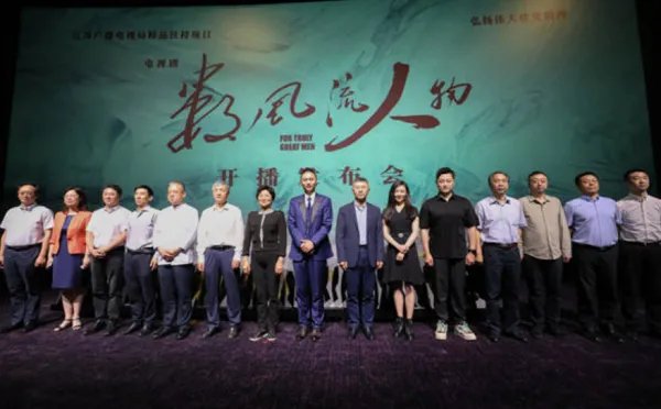 《数风流人物》即将播出，如何把厚重历史年轻化表达？