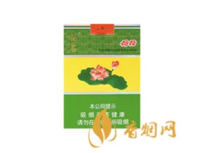 钻石荷花香烟价格表和图片大全(最完整版)