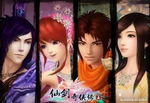 《仙剑奇侠传5》电视剧疑似改名《云之凡》过审 4月开机