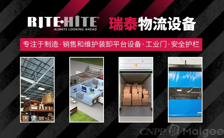 品牌榜：2023年工业吊扇十大品牌排行榜 投票结果公布【新】