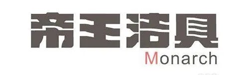 中国十大卫浴品牌排行 国内卫浴十大品牌推荐