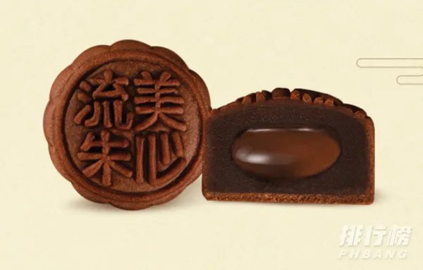 美心流心月饼2020价格_美心月饼怎么吃才能流心