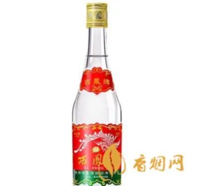 陕西好白酒品牌大全