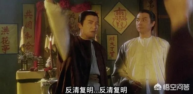 如何评价王晶的作品？